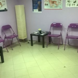 Клиниката (1)