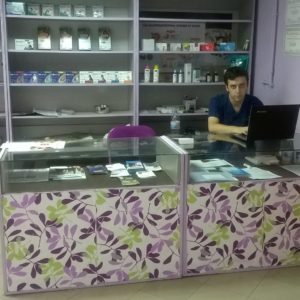 Клиниката (3)